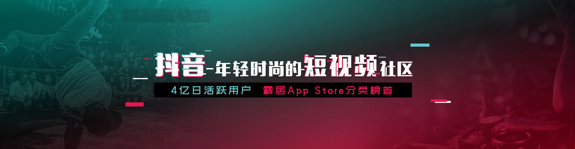 镇沅搜索开户返点