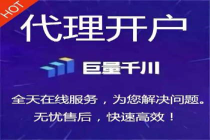 案例解读：百度推广托管如何帮助企业精准营销